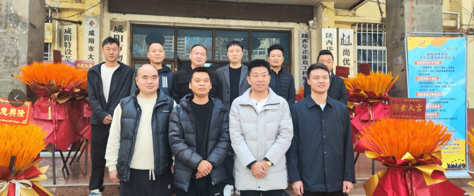 微信截图_20250310092824.png