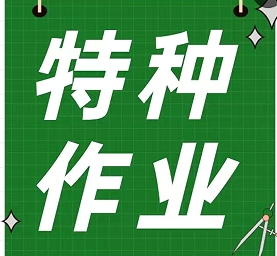 6954d2763a78d.png image.png